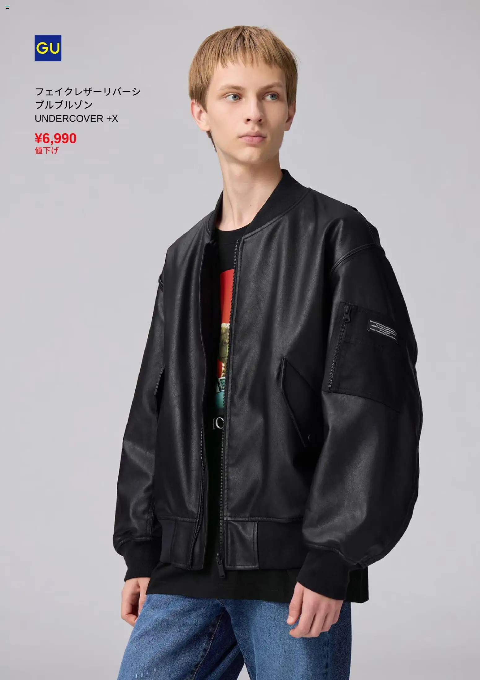 {H1} | ページ: 10