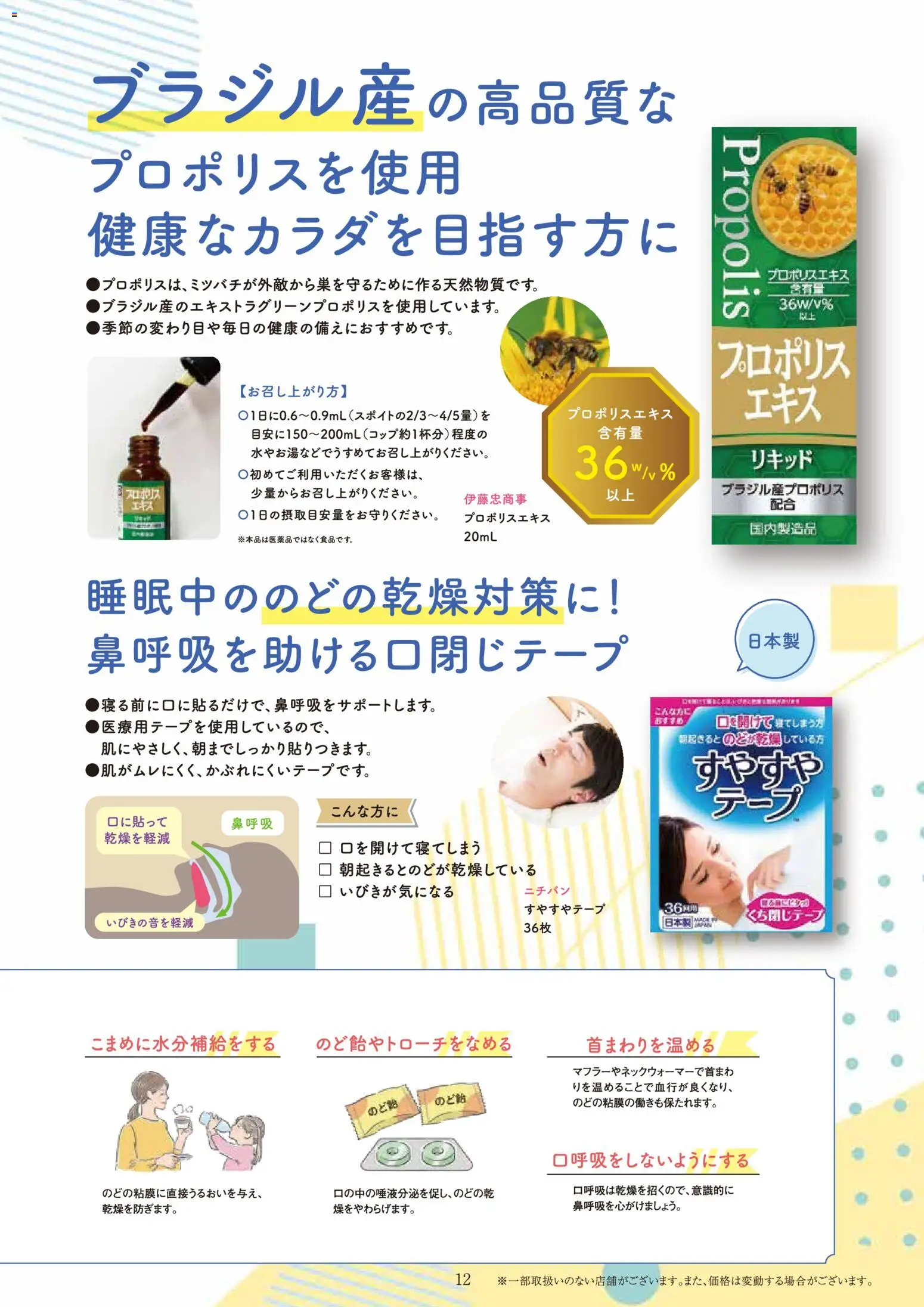 {H1} | ページ: 14