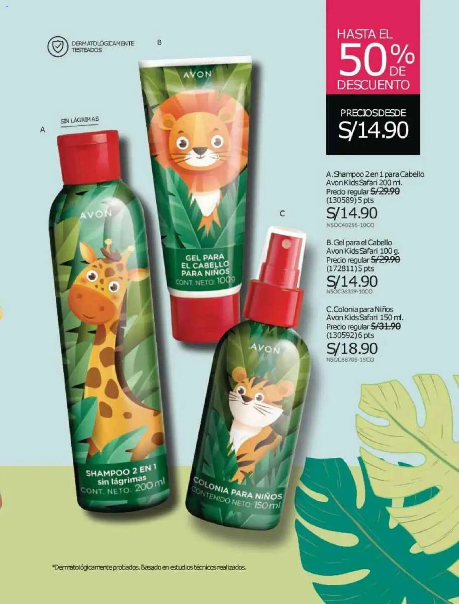 Catálogo Avon válido desde 12.10.2025 | Página: 210 | Productos: Shampoo