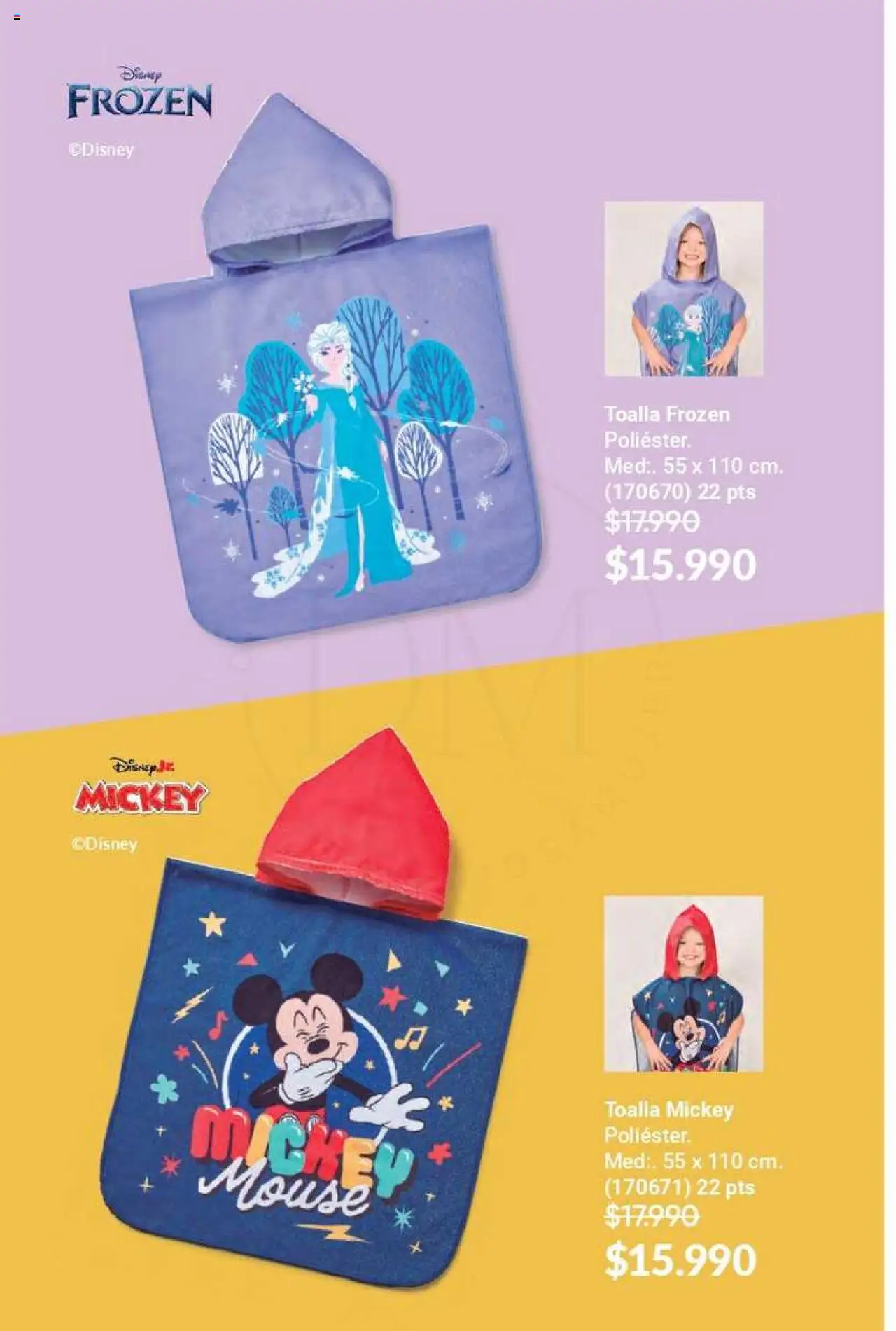 Catálogo AVON Fashion & Home │ válido desde el 21.07.2025 | Página: 75 | Productos: Mouse, Toalla