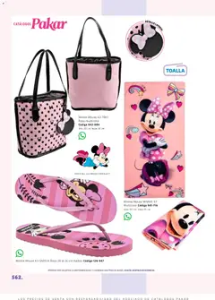 Vista previa de SC Pakar catálogo Premium Women, nuevo folleto de la tienda, válido en México a partir del 27.02.2026 | Página: 562 | Productos: Mouse, Toalla