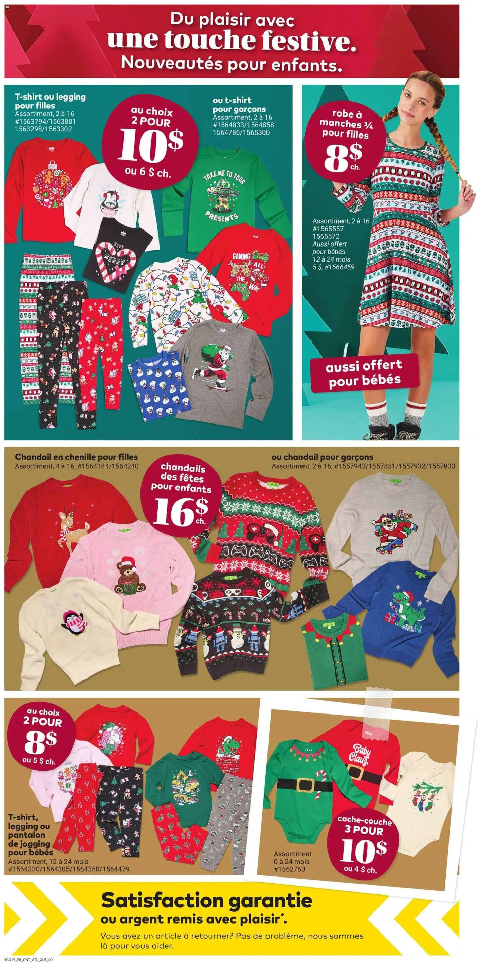 Giant Tiger flyer valid from 12.11.2025 | Page: 11 | Products: Dress, T-shirt, Tshirt, Robe