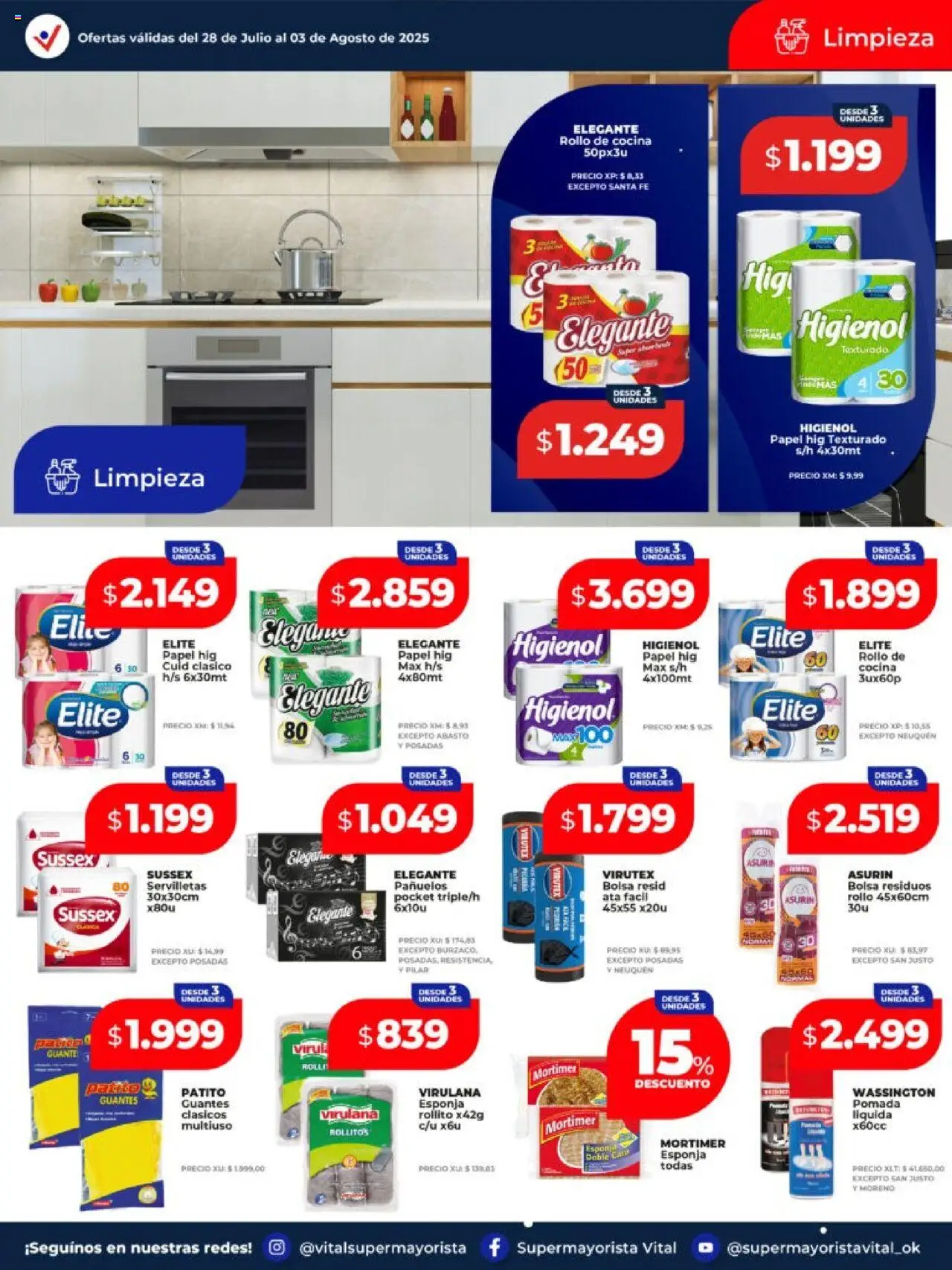 Vital ofertas - Posadas │ válido desde el 28.07.2025 | Página: 9 | Productos: Pomada, Guante, Servilletas, Esponja