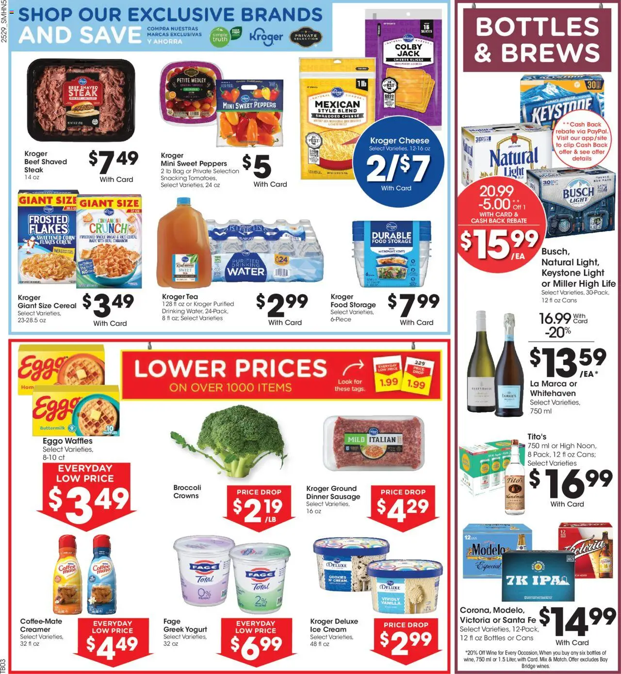 Smith's Weekly Ad - valid from 20.08.2025 | Page: 7 | Products: Broccoli, Cheese, Wine, Cream