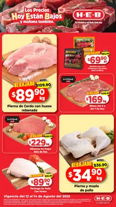 Vista previa de H-E-B - Folleto, nuevo folleto de la tienda, válido en México a partir del 12.08.2025