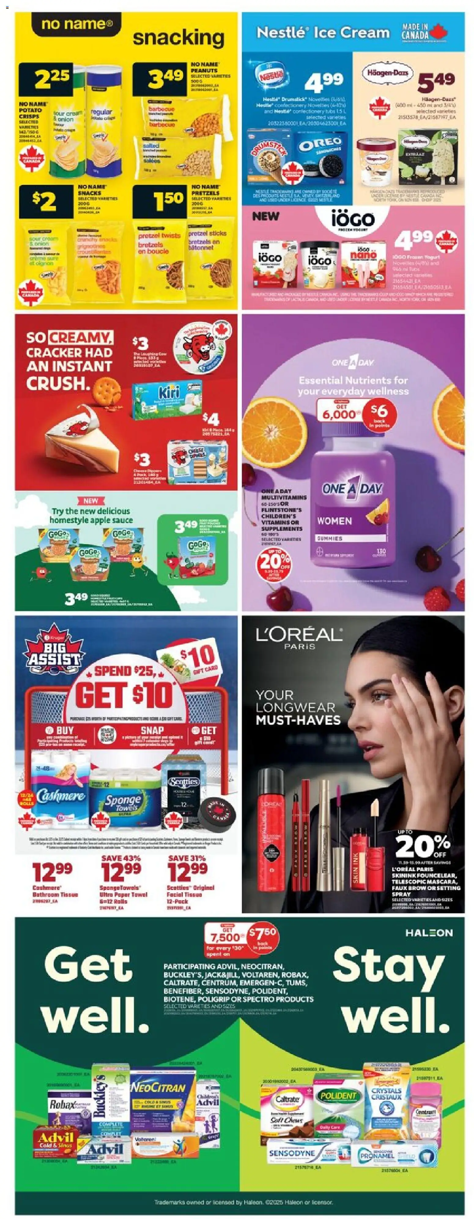 Real Canadian Superstore flyer valid from 23.10.2025 | Page: 38 | Products: Cream, Ice cream, Sponge, Yogurt