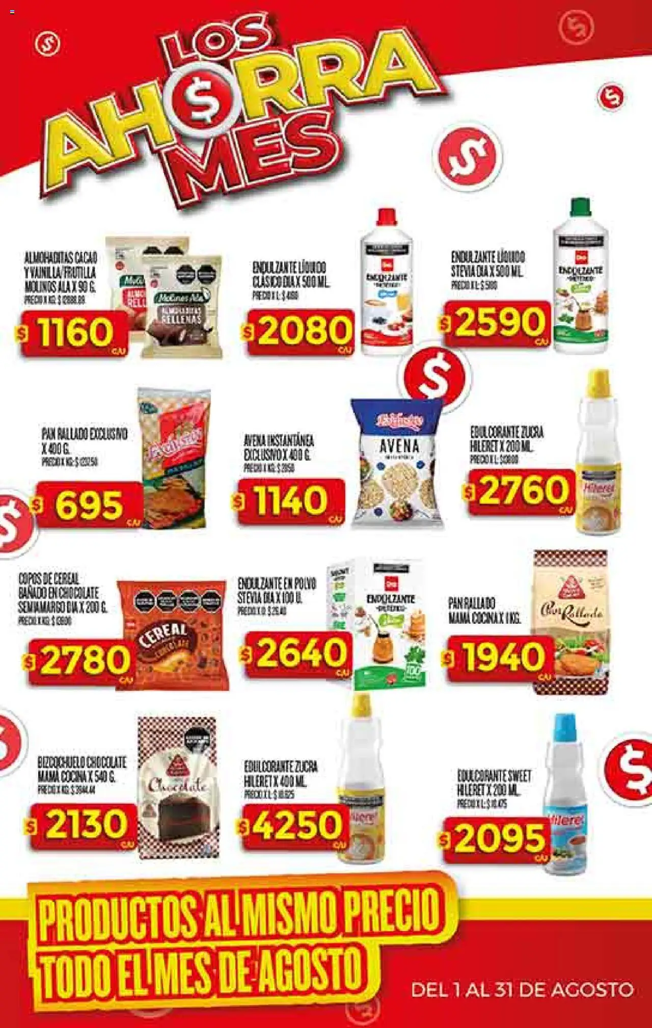 Supermercado DIA Ofertas │ válido desde el 06.08.2025 | Página: 29 | Productos: Cocina, Pan, Cacao, Pan rallado
