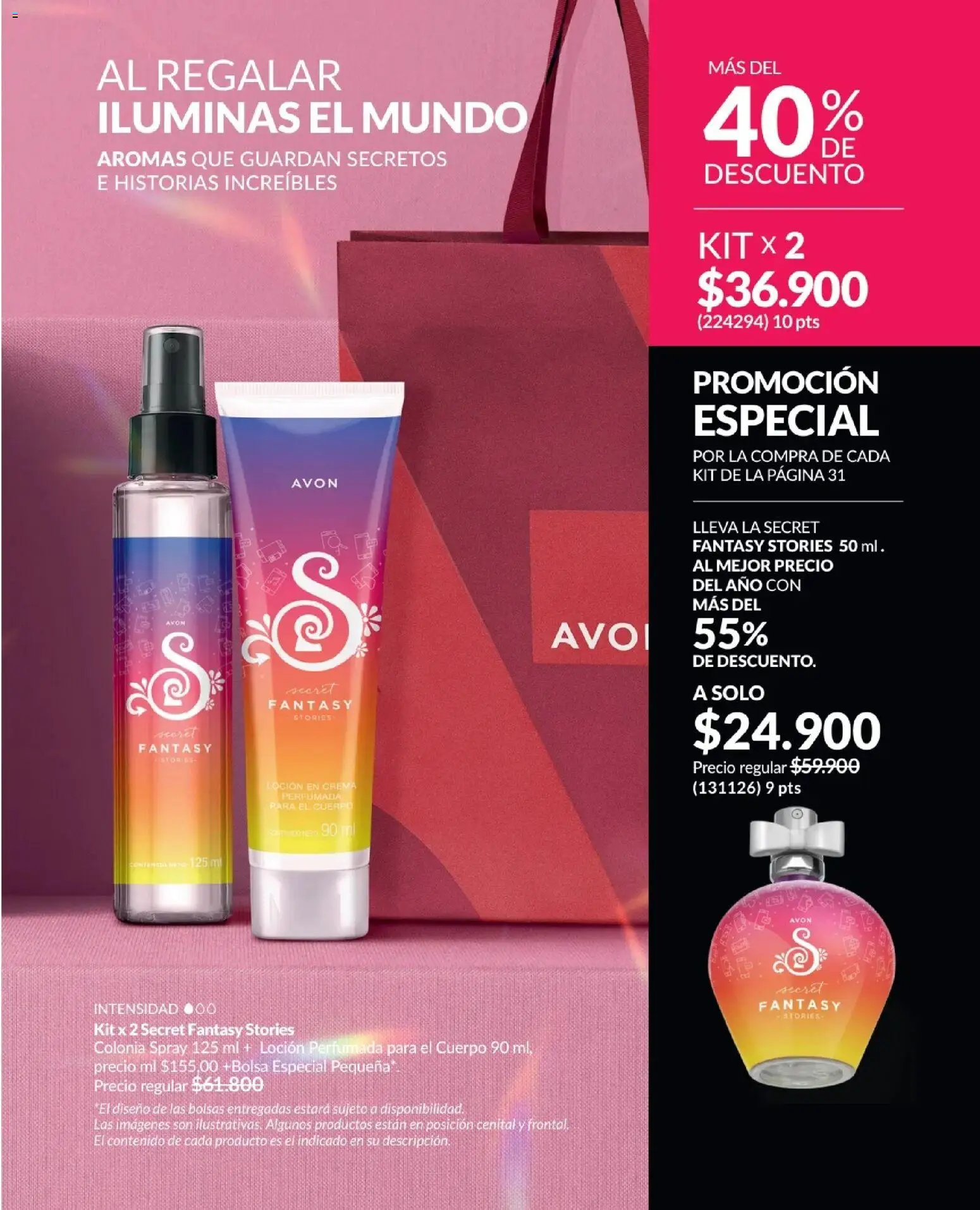 Avon revista - valida desde el 01.12.2025 | Página: 31 | Productos: Crema, Loción