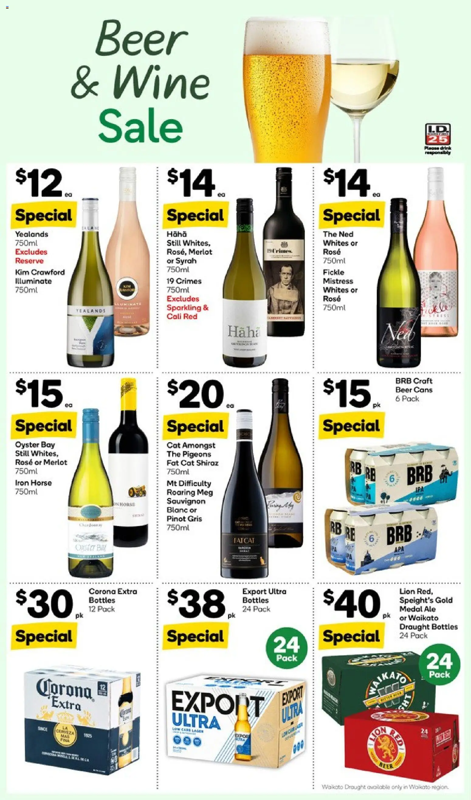 Woolworths catalogue from 02.02.2026 | Page: 15