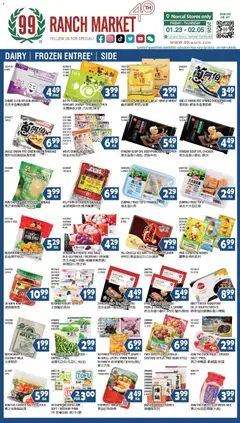 Preview of 99 Ranch Market weekly ads valid from 23.01.2026