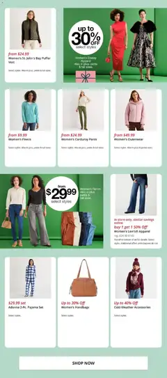 Preview of JCPenney weekly ads valid from 11.12.2025 | Page: 2 | Products: Vest, Pants