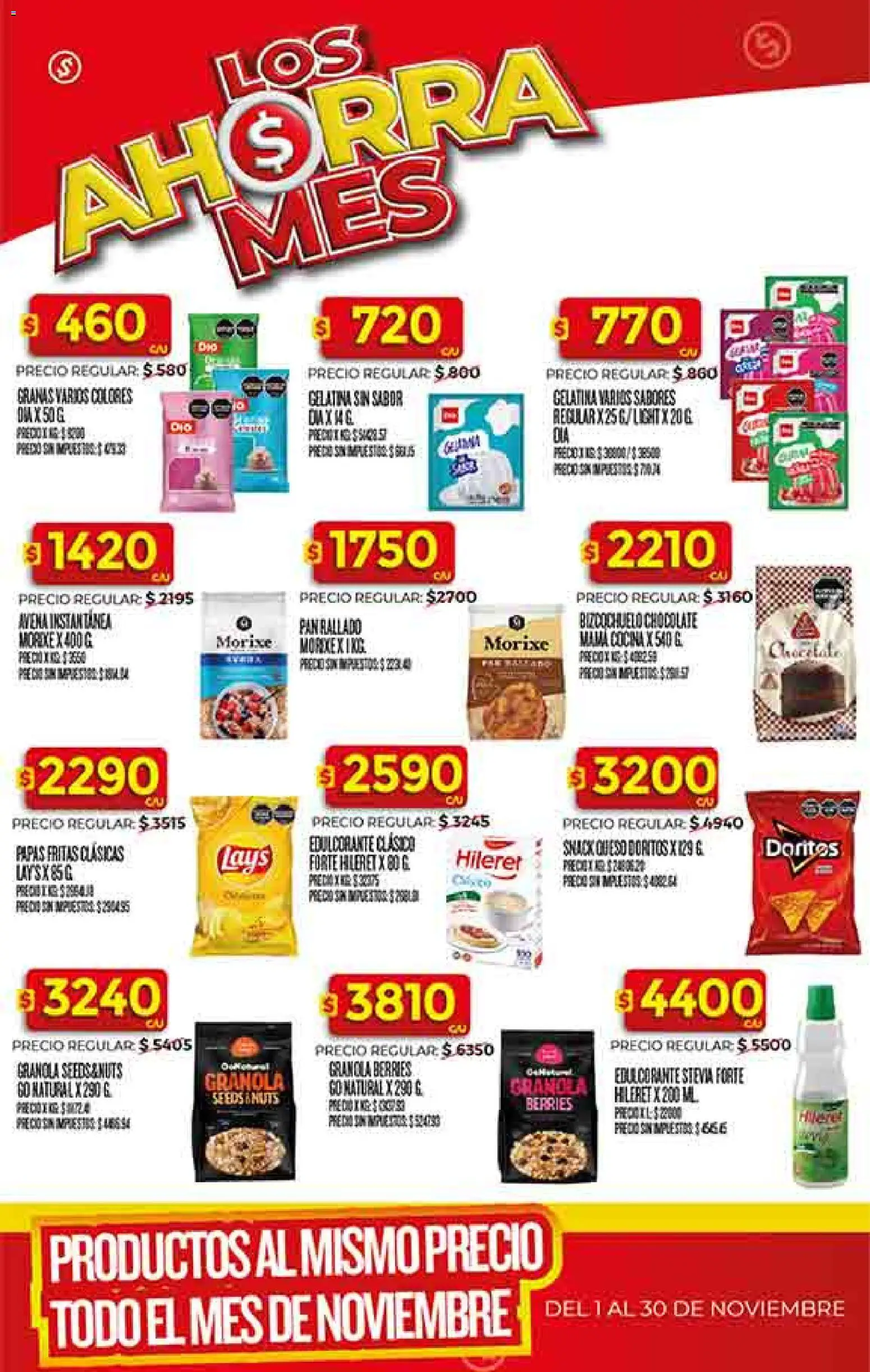 Supermercado DIA Ofertas │ válido desde el 19.11.2025 | Página: 33 | Productos: Cocina, Queso, Pan, Chocolate