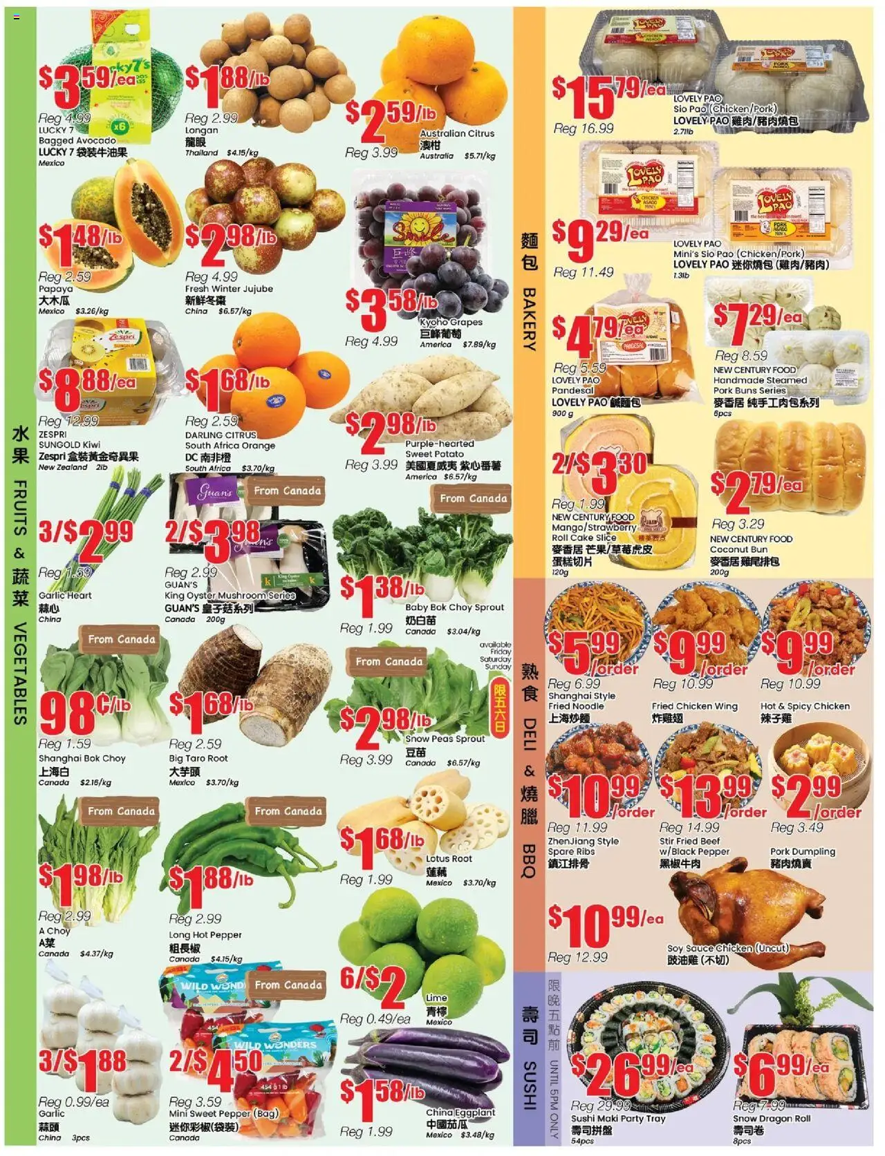 Btrust Supermarket flyer valid from 19.09.2025 | Page: 2 | Products: Bag, Bakery, Chicken, Pork