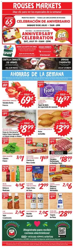Preview of Rouses weekly ads valid from 16.07.2025