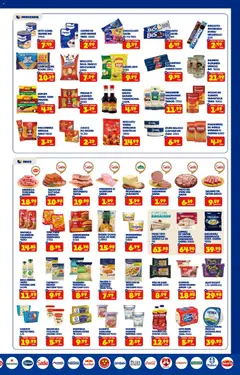 Boa Supermercados - Ofertas da semana - Pré-Visualização do folheto da loja Boa Supermercados, válido de 12.12.2025 | Página: 3