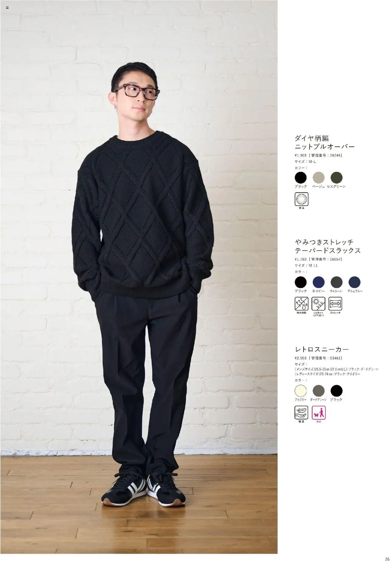 {H1} | ページ: 27