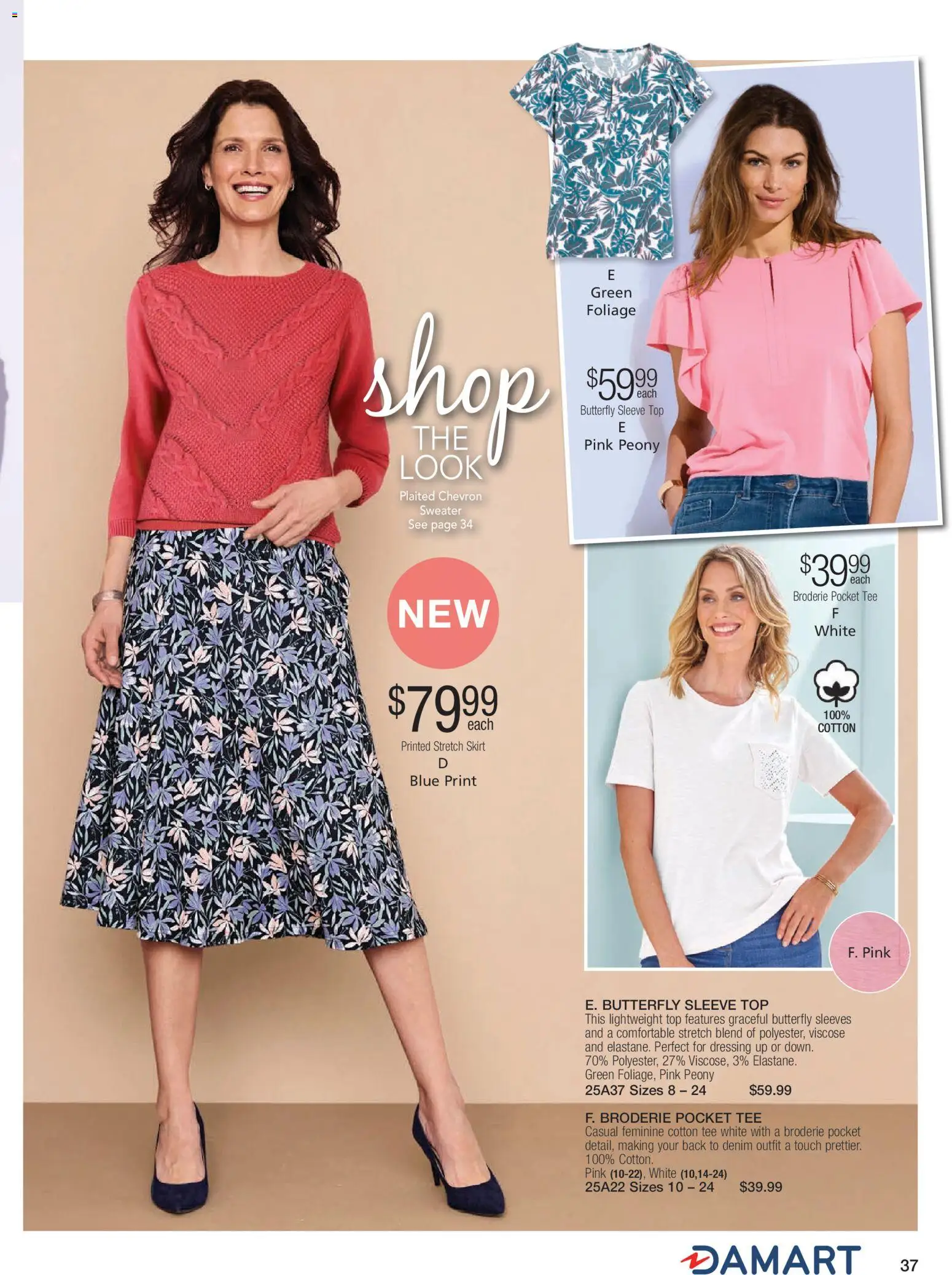 Innovations catalogue - valid from 07.01.2026 | Page: 49 | Products: Denim, Sweater