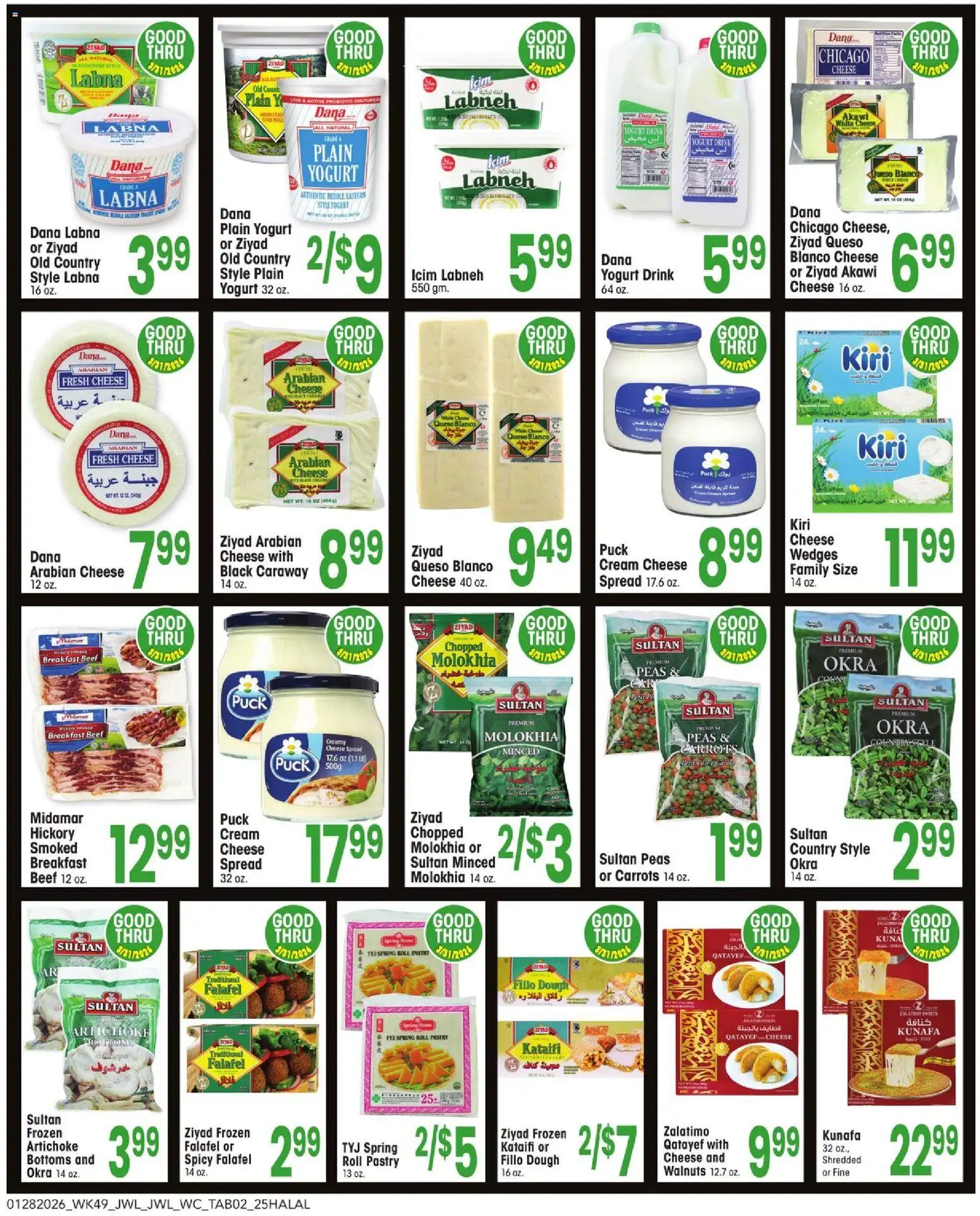 Jewel Osco Local Ad - valid from 28.01.2026 | Page: 2 | Products: Cheese, Yogurt, Beef, Cream