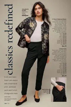 Preview of Avon weekly ads valid from 14.01.2026 | Page: 144