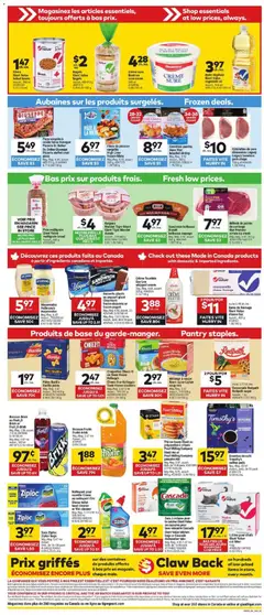 Preview of Huile végétale Giant Value vegetable oil, Assort, 946 ml from shop Giant Tiger valid from 11.02.2026 | Page: 2