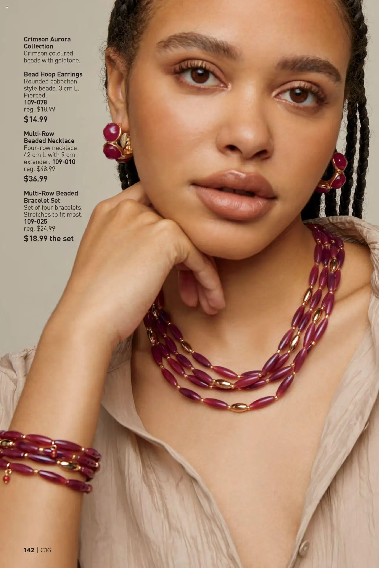 Avon flyer valid from 31.07.2025 | Page: 142