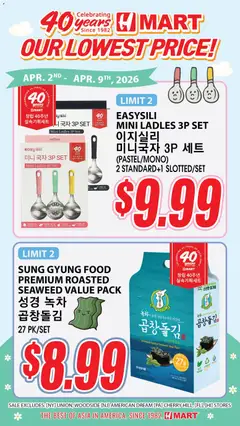Preview of Hmart weekly ads valid from 02.04.2026