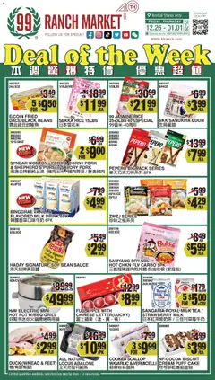 Preview of 99 Ranch Market weekly ads valid from 26.12.2025