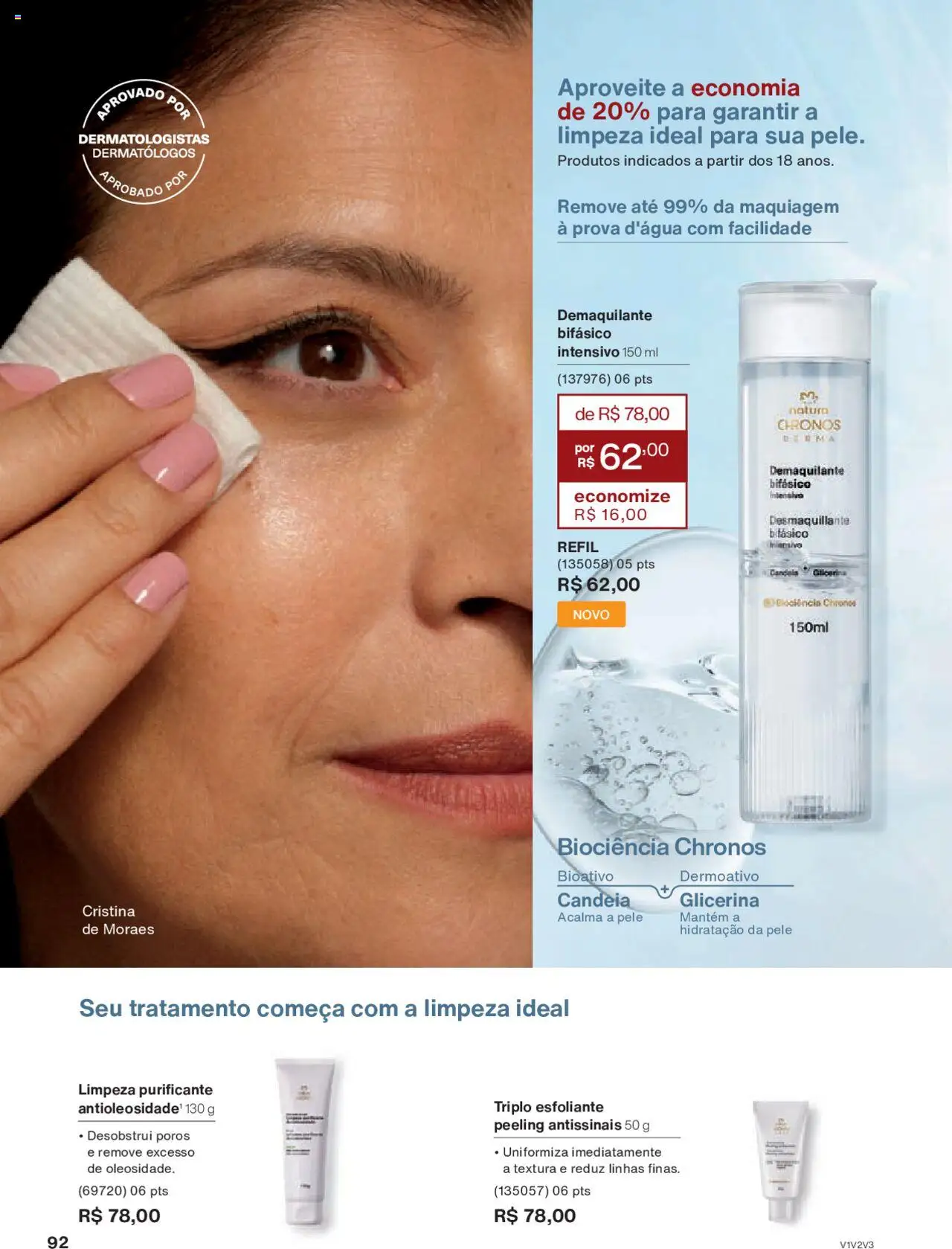 Natura Folheto - válido de 05.06.2025 | Página: 92 | Produtos: Maquiagem, Demaquilante