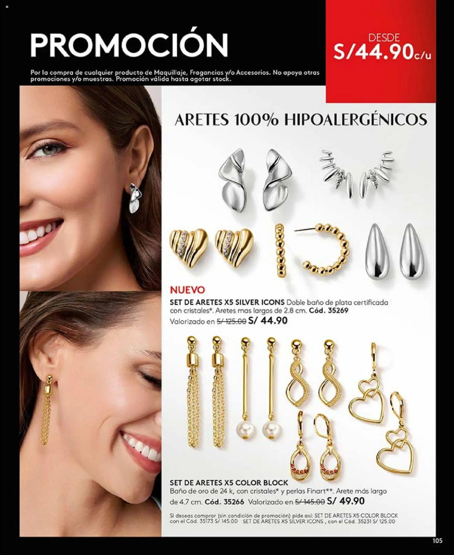 Catálogo Ésika válido desde 17.01.2026 | Página: 105 | Productos: Baño