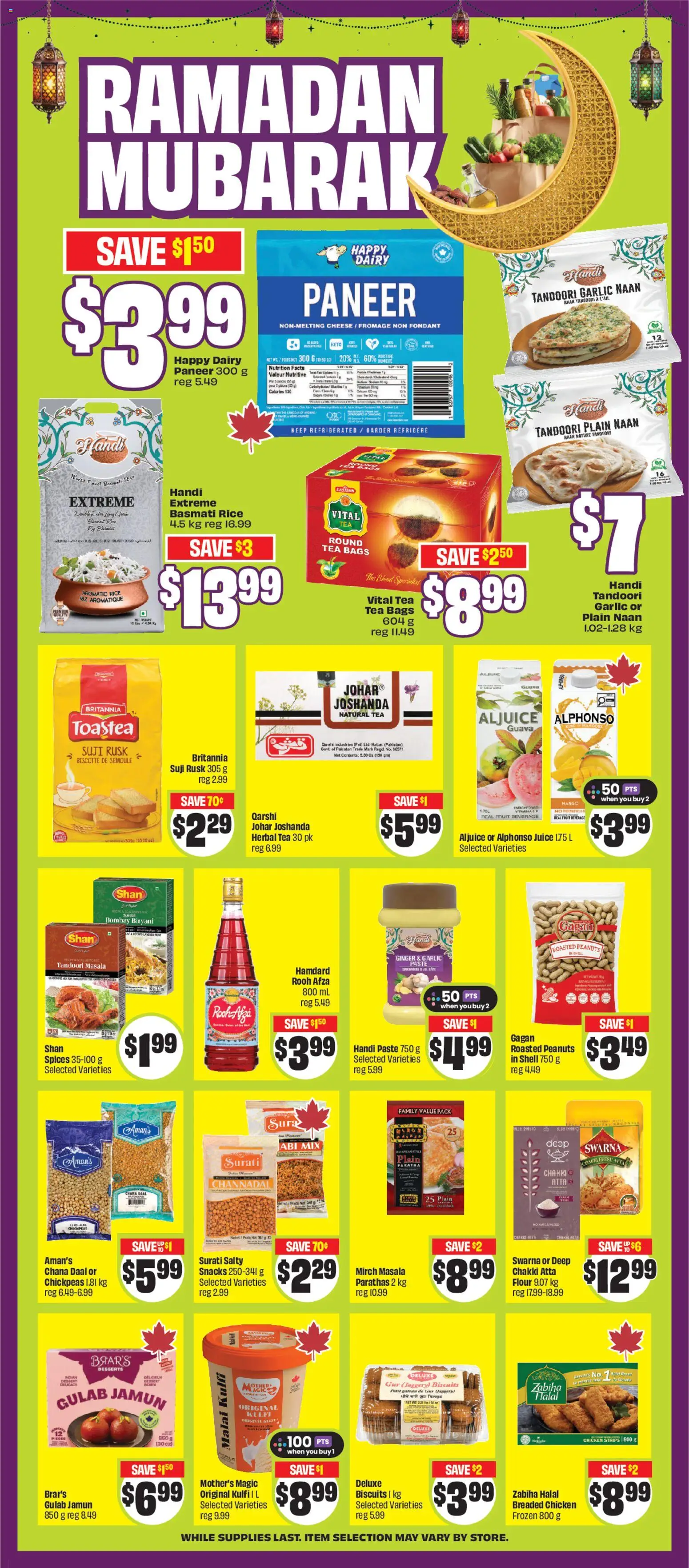 FreshCo flyer valid from 12.03.2026 | Page: 7