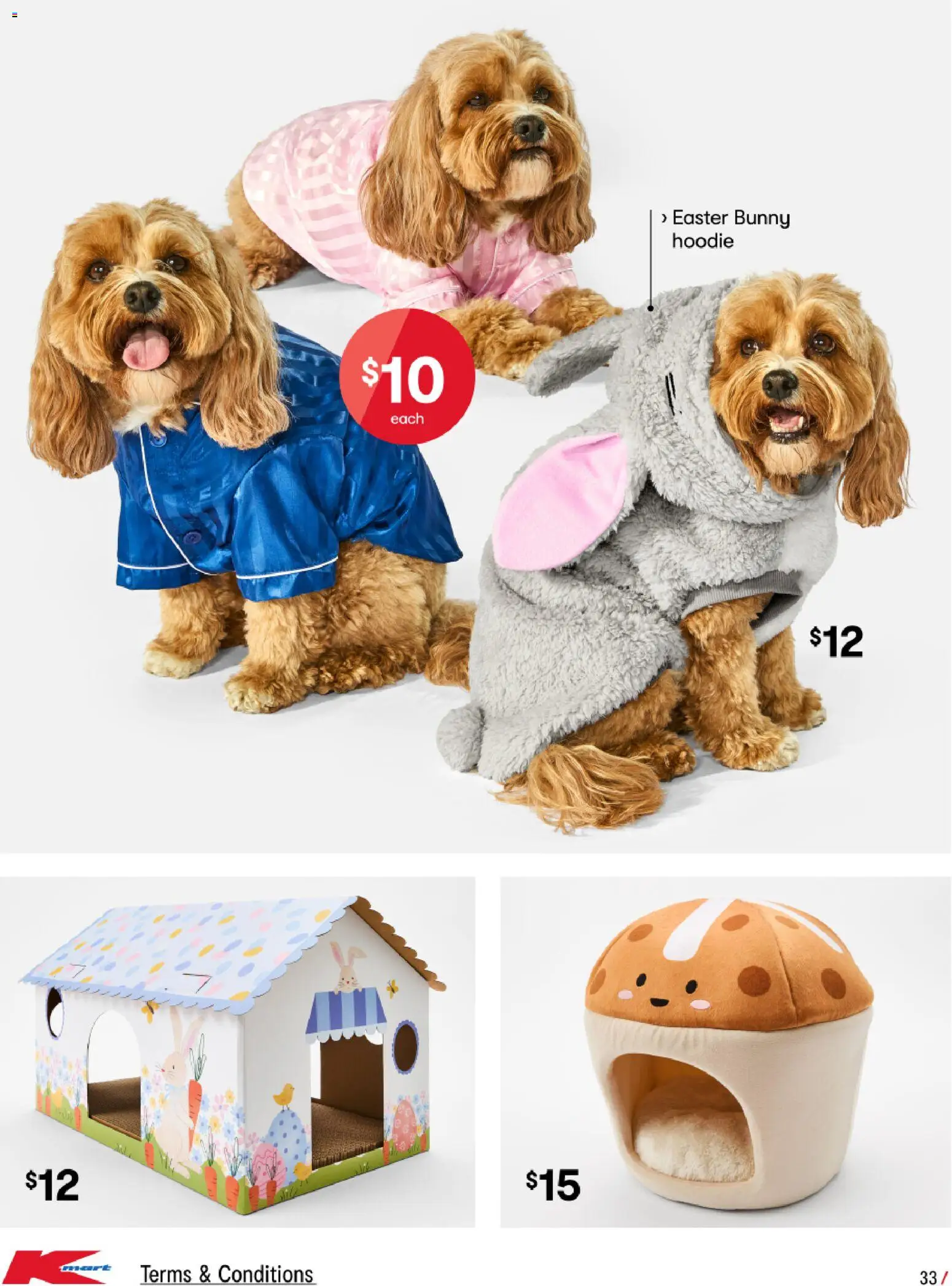 Kmart catalogue - valid from 05.03.2026 | Page: 33 | Products: Hoodie