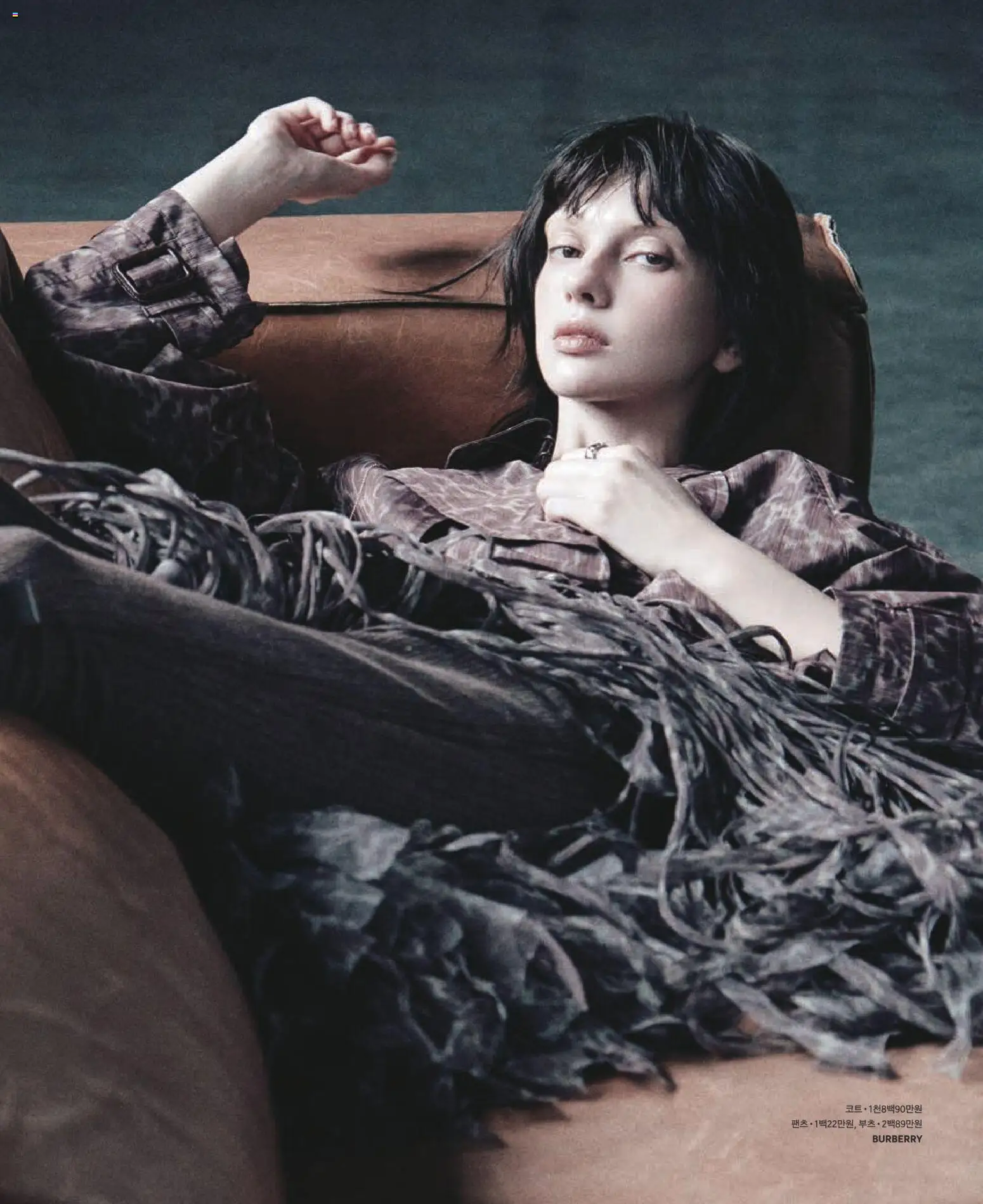  | 페이지: 63 | 상품: 코트, 부츠