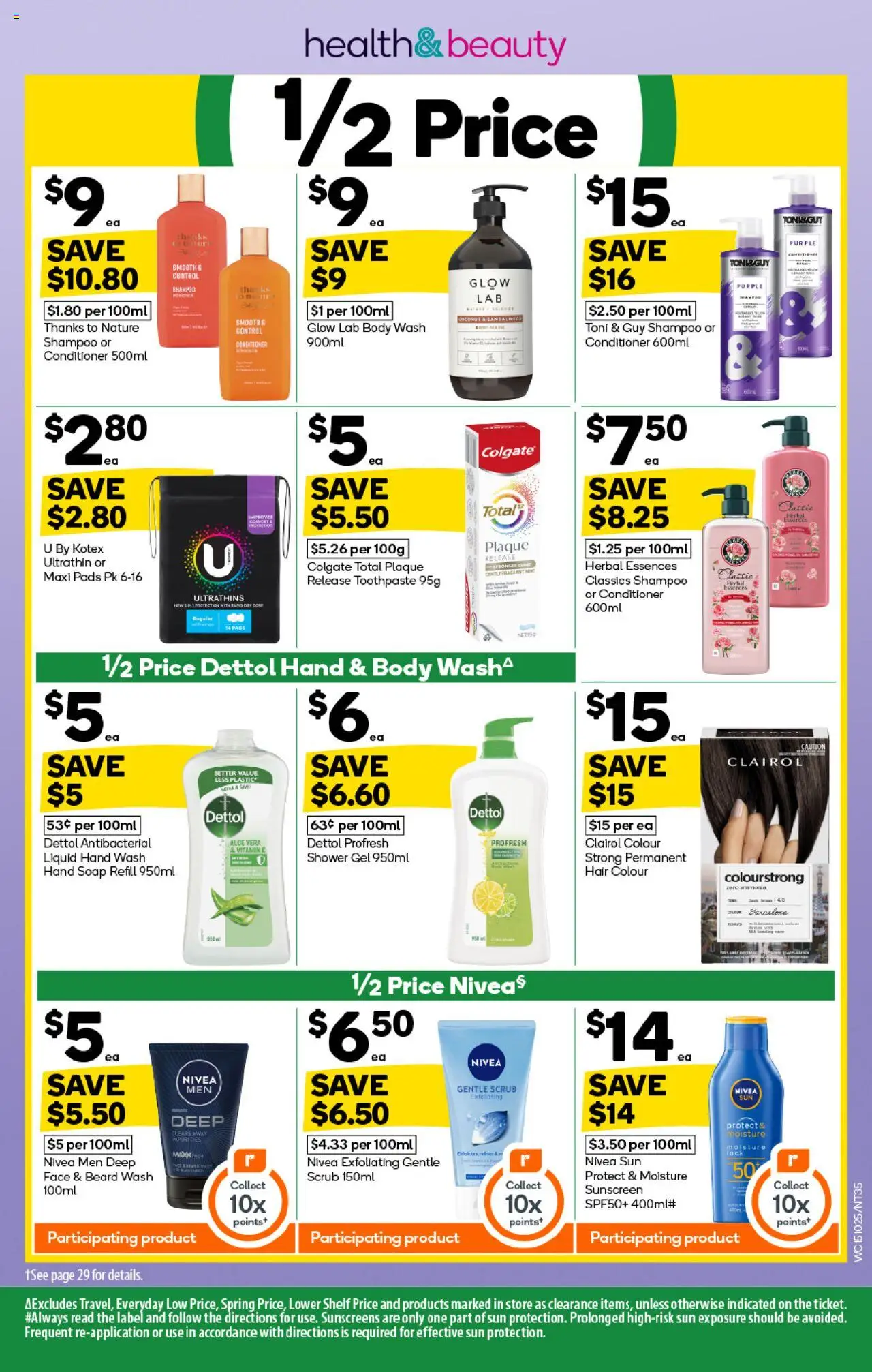 Woolworths catalogue - valid from 15.10.2025 | Page: 35 | Products: Shampoo, Conditioner, Shower gel, Hand wash