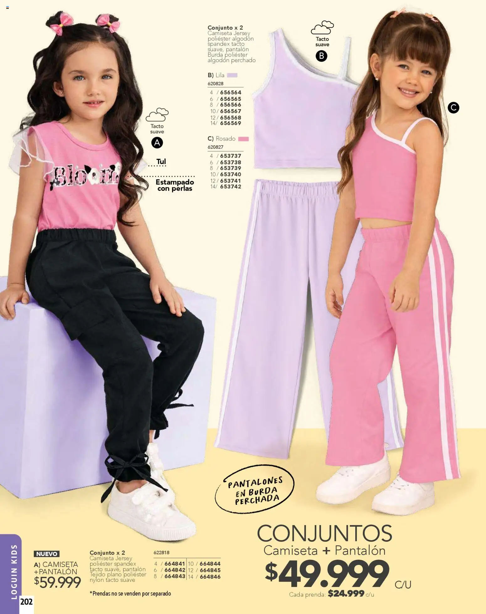 Pacifika revista - valida desde el 01.01.2026 | Página: 202 | Productos: Algodón, Camiseta, Conjunto, Pantalones