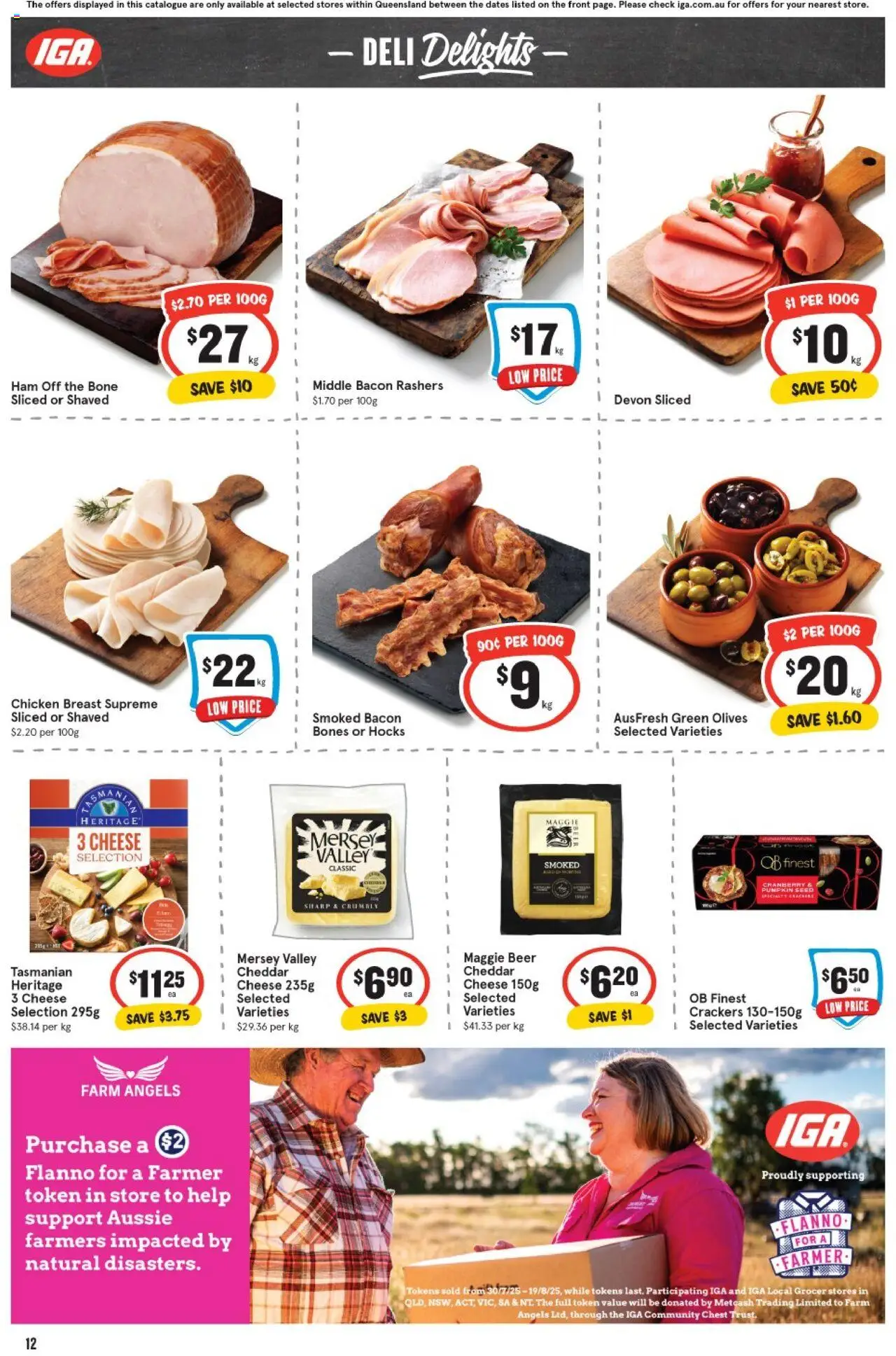 IGA catalogue - valid from 06.08.2025 | Page: 12 | Products: Light, Ham, Chicken