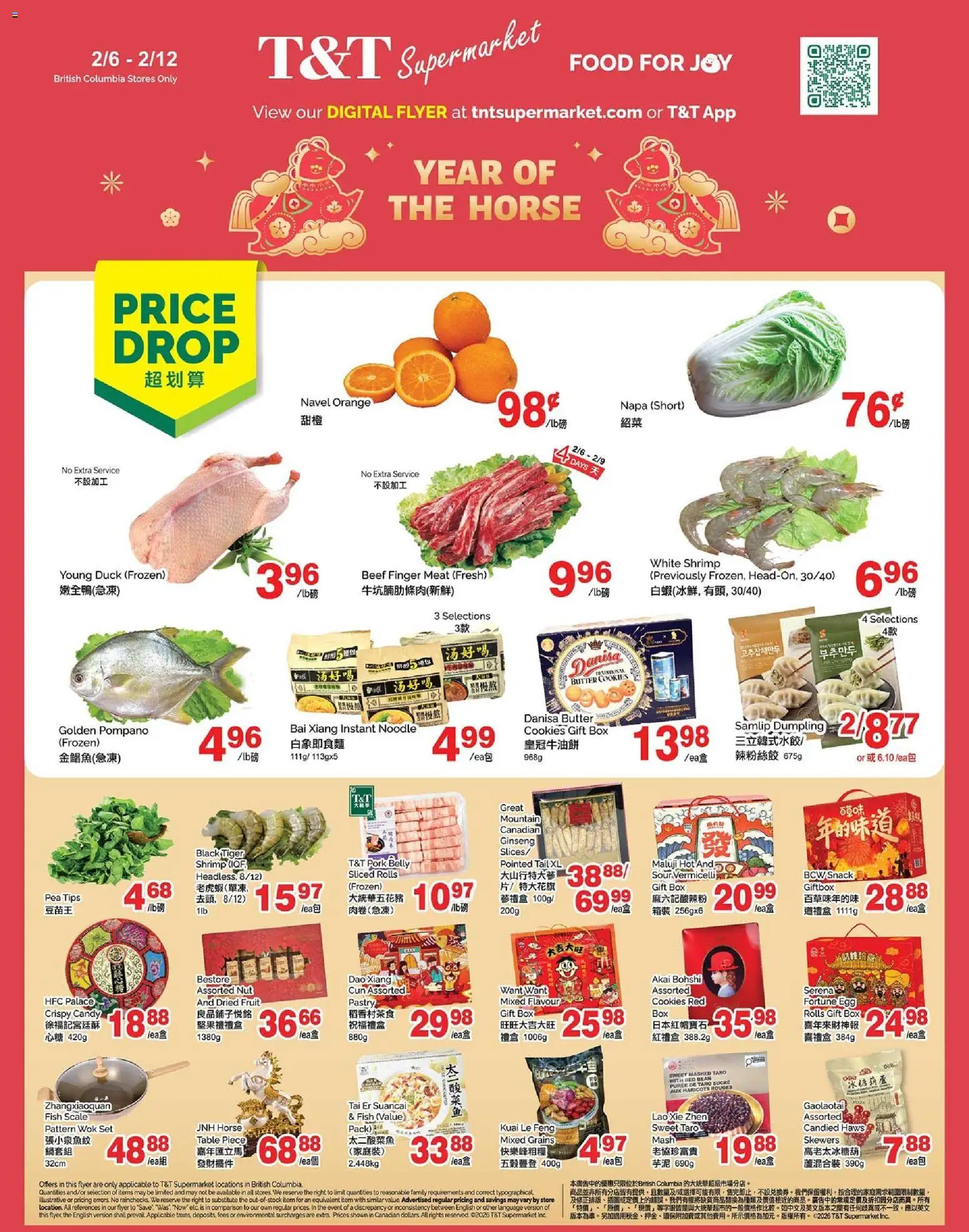 T&T Supermarket flyer valid from 06.02.2026 | Page: 1