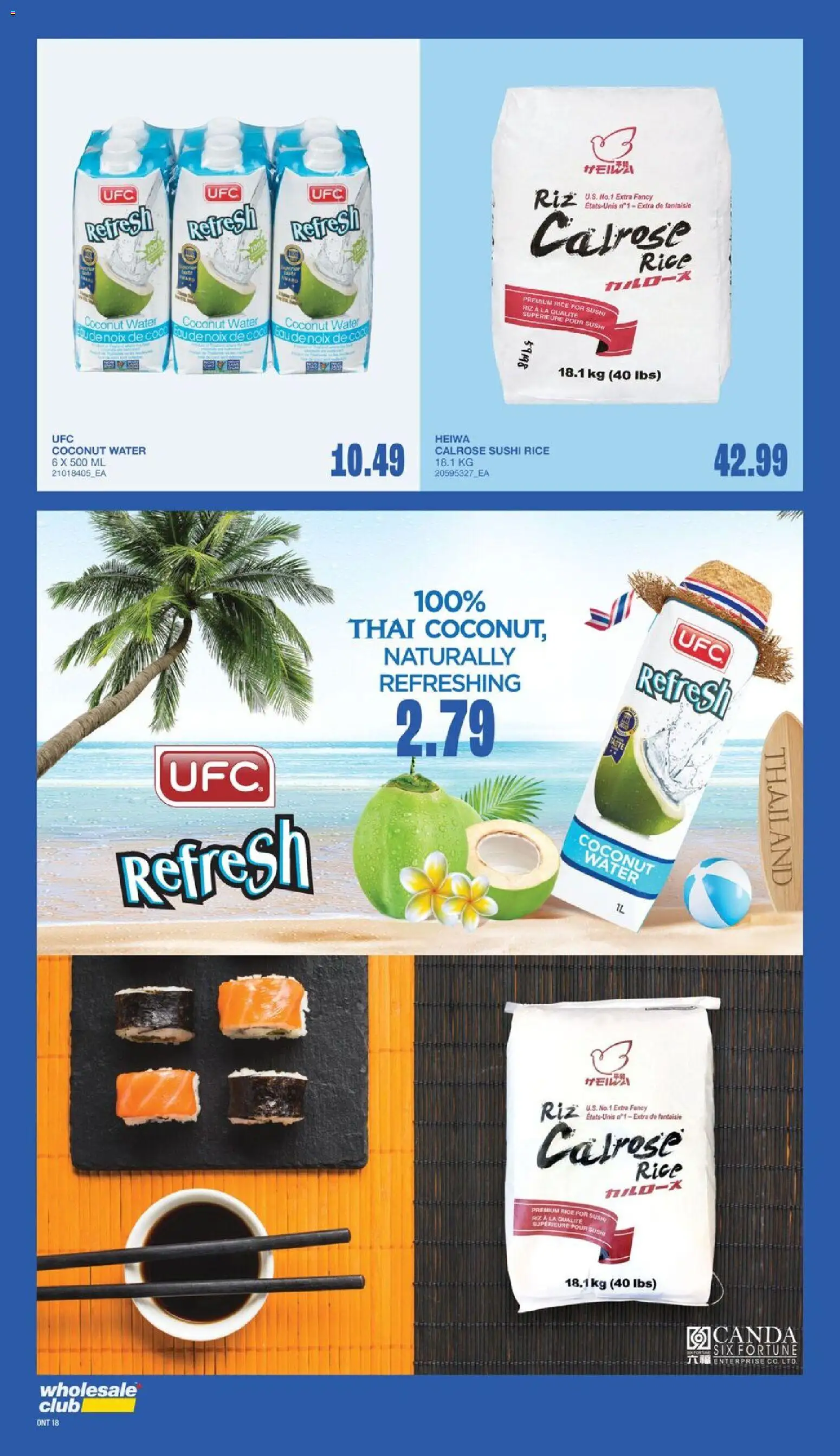 Wholesale Club flyer valid from 19.02.2026 | Page: 21 | Products: Rice