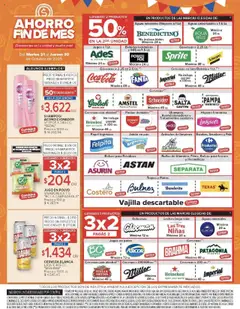 Vista previa Carrefour - Ofertas Carrefour | 21 al 30 Octubre - 877a82af-aec3-47b2-a5ca-060b2cfa1f47 válido desde el 21.10.2025 | Página: 12