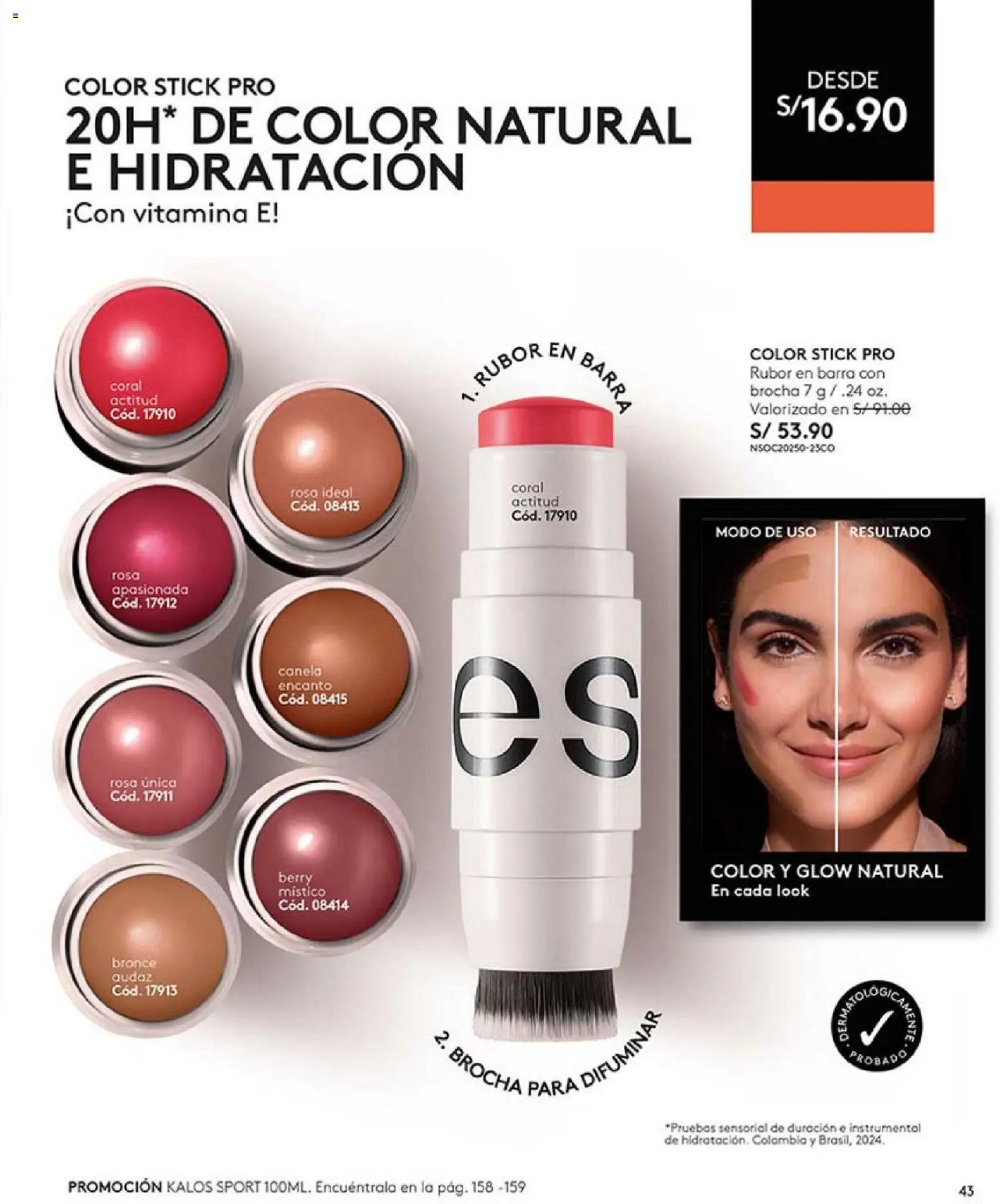 Catálogo Ésika válido desde 27.12.2025 | Página: 43 | Productos: Brocha, Rubor