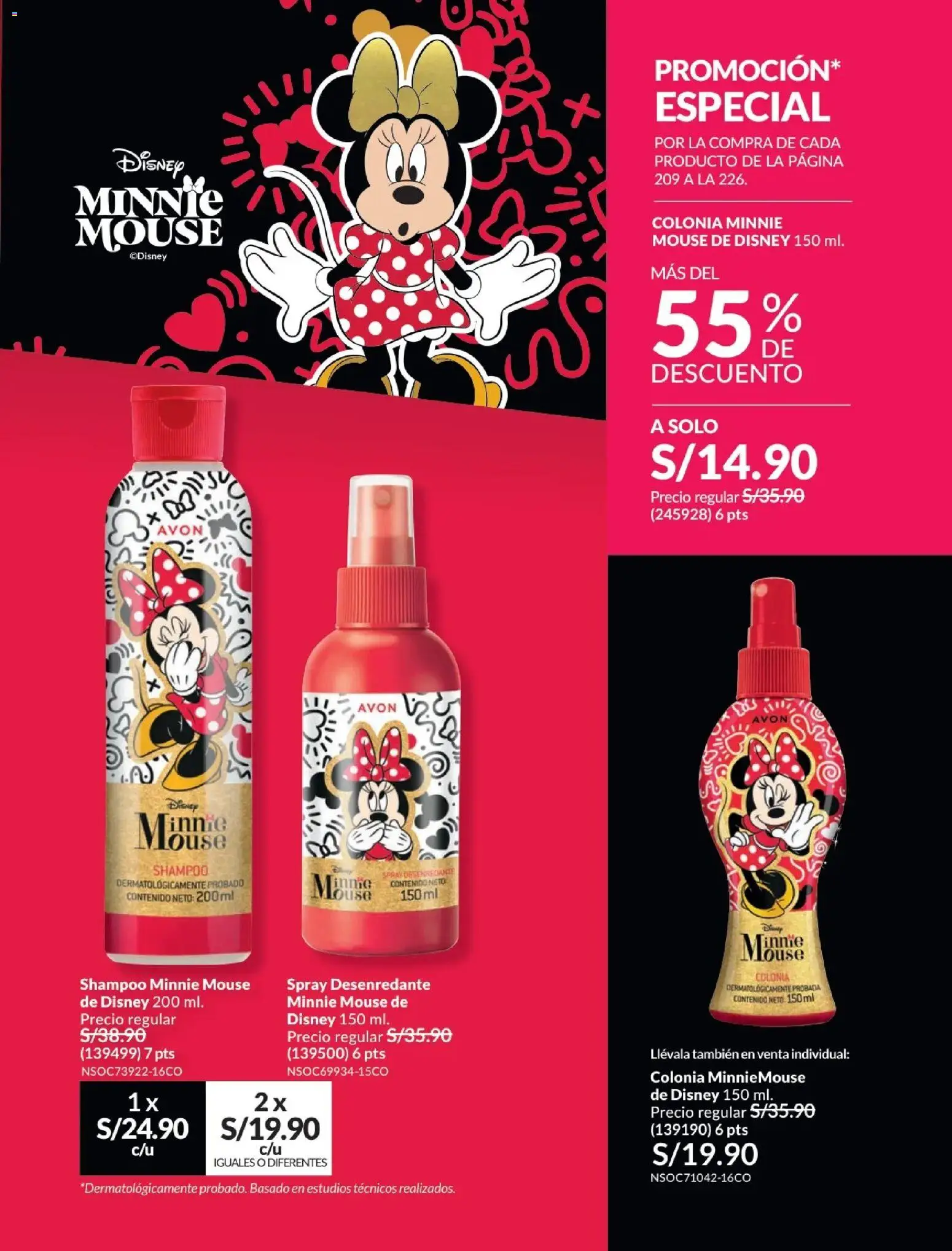 Catálogo Avon válido desde 01.02.2026 | Página: 209 | Productos: Shampoo, Mouse