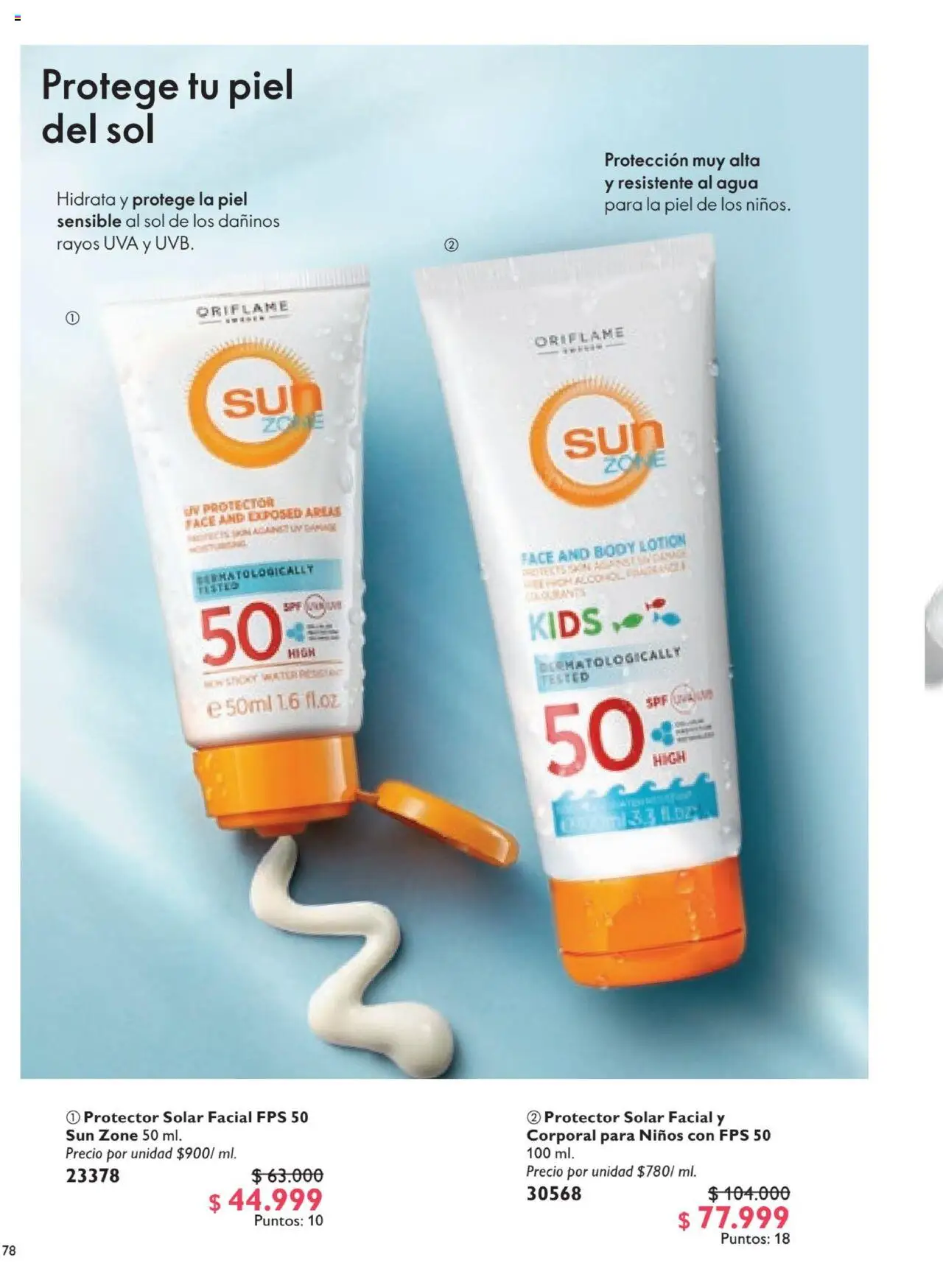 Oriflame revista - valida desde el 12.07.2025 | Página: 78 | Productos: Body, Uva, Protector solar, Tintura