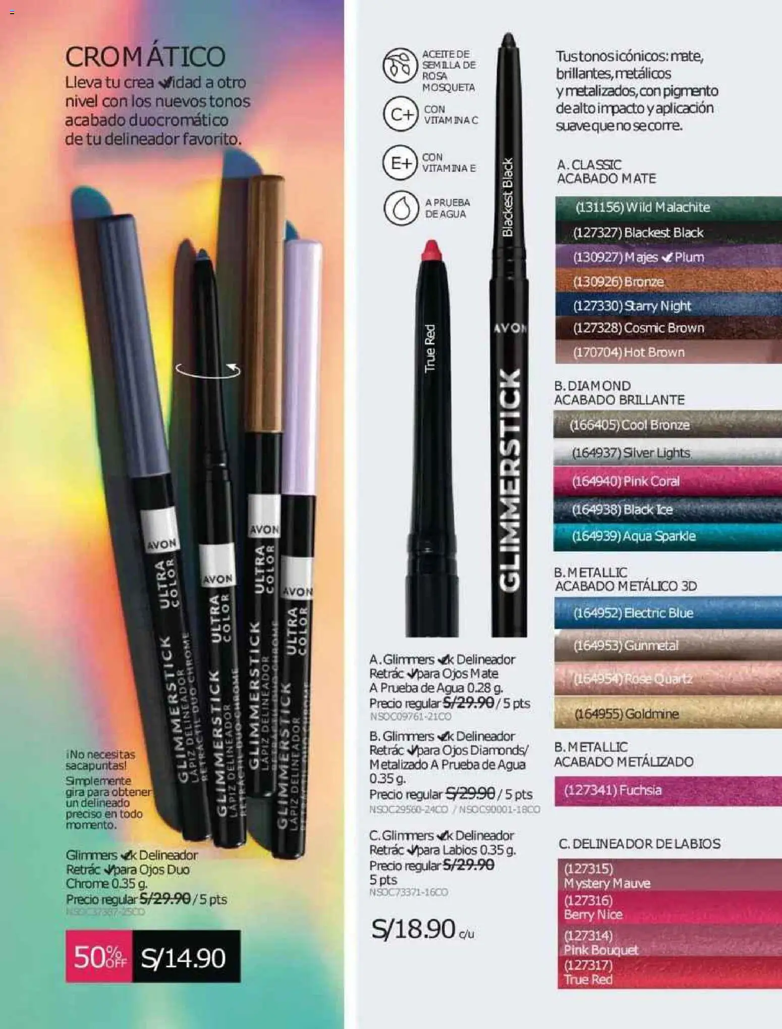 Catálogo Avon válido desde 12.10.2025 | Página: 37 | Productos: Delineador, Aceite, Sacapuntas