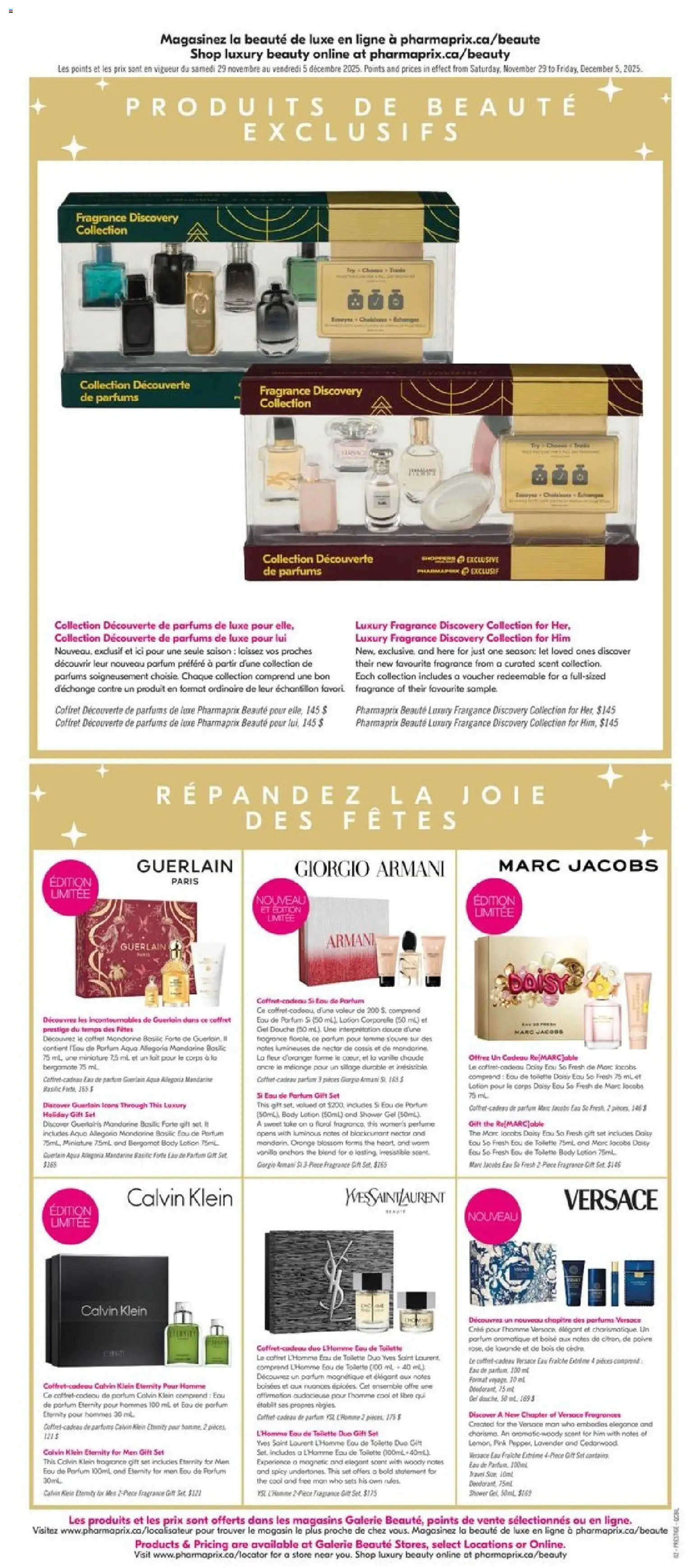 Pharmaprix flyer valid from 29.11.2025 | Page: 11 | Products: Perfume, Fragrance, Body lotion, Shower