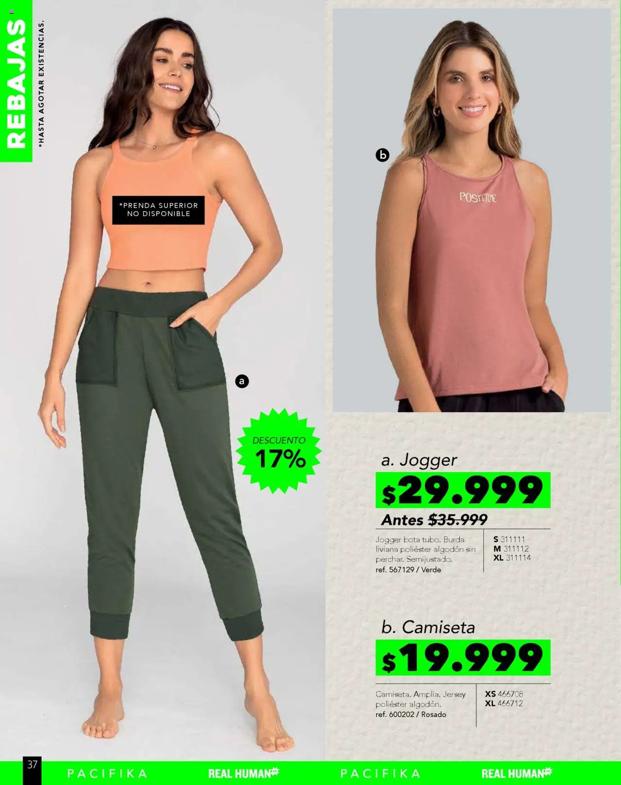 Pacifika revista - valida desde el 16.06.2025 | Página: 216 | Productos: Algodón, Camiseta