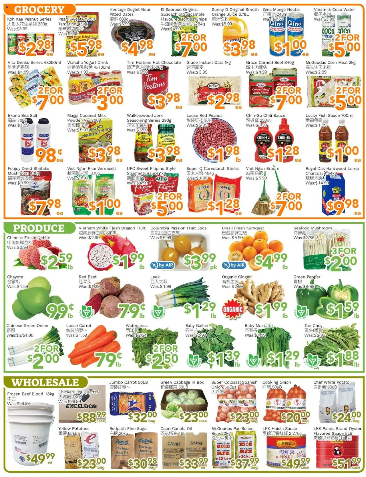 Ample Food Market flyer valid from 01.08.2025 | Page: 3 | Products: Carrot, Case, Milk, Yogurt