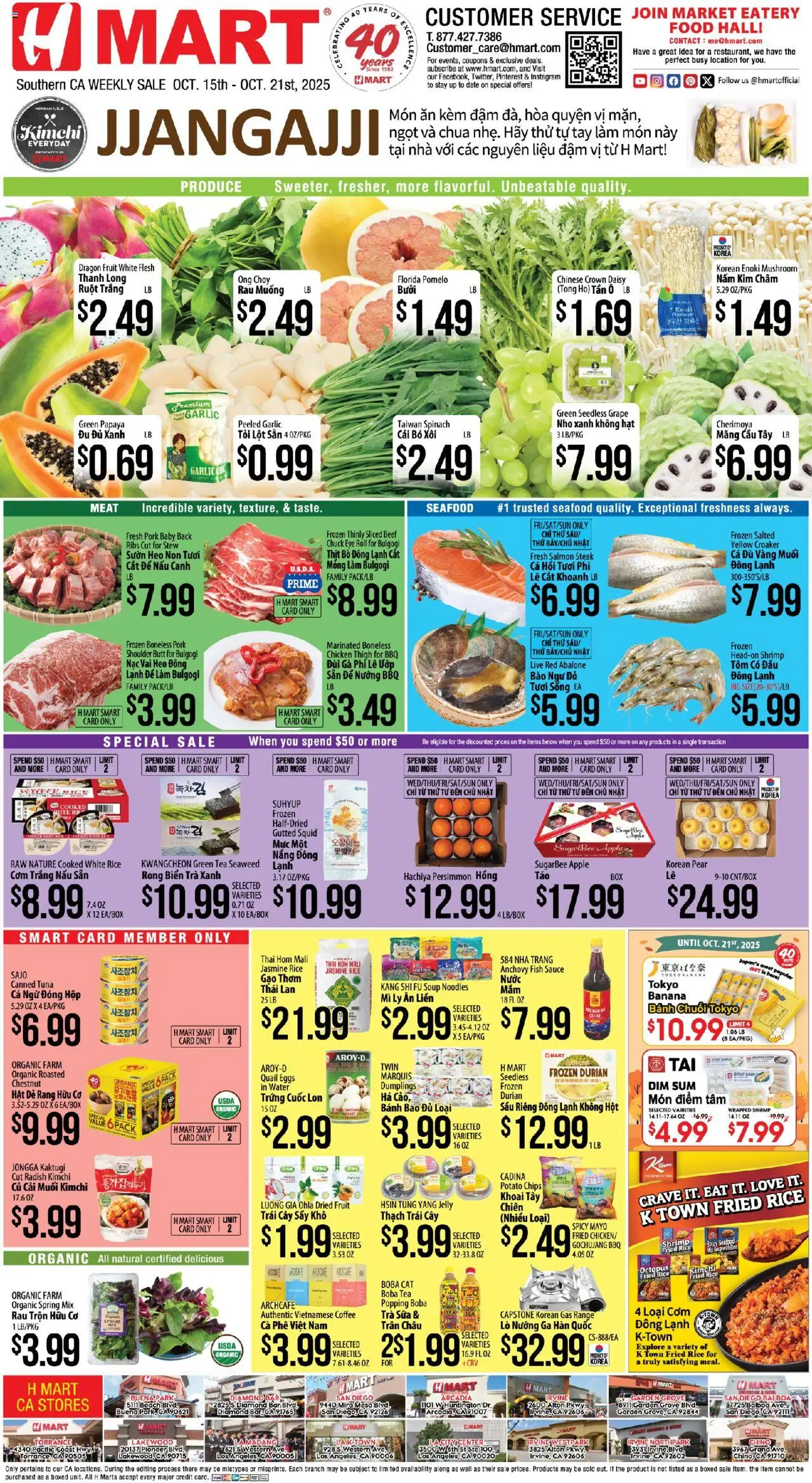 Hmart VIETNAMESE - Southern California - valid from 15.10.2025 | Page: 1 | Products: Eggs, Pork, Fish, Garlic