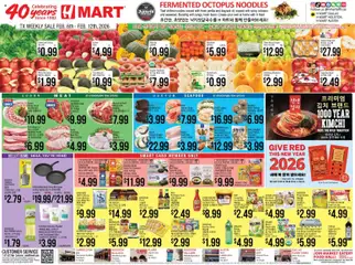 Preview of Hmart weekly ads valid from 06.02.2026
