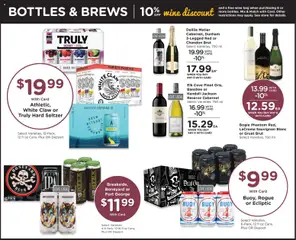 Preview of QFC weekly ads valid from 03.12.2025 | Page: 10 | Products: Wine, Lime, Bag, Gun