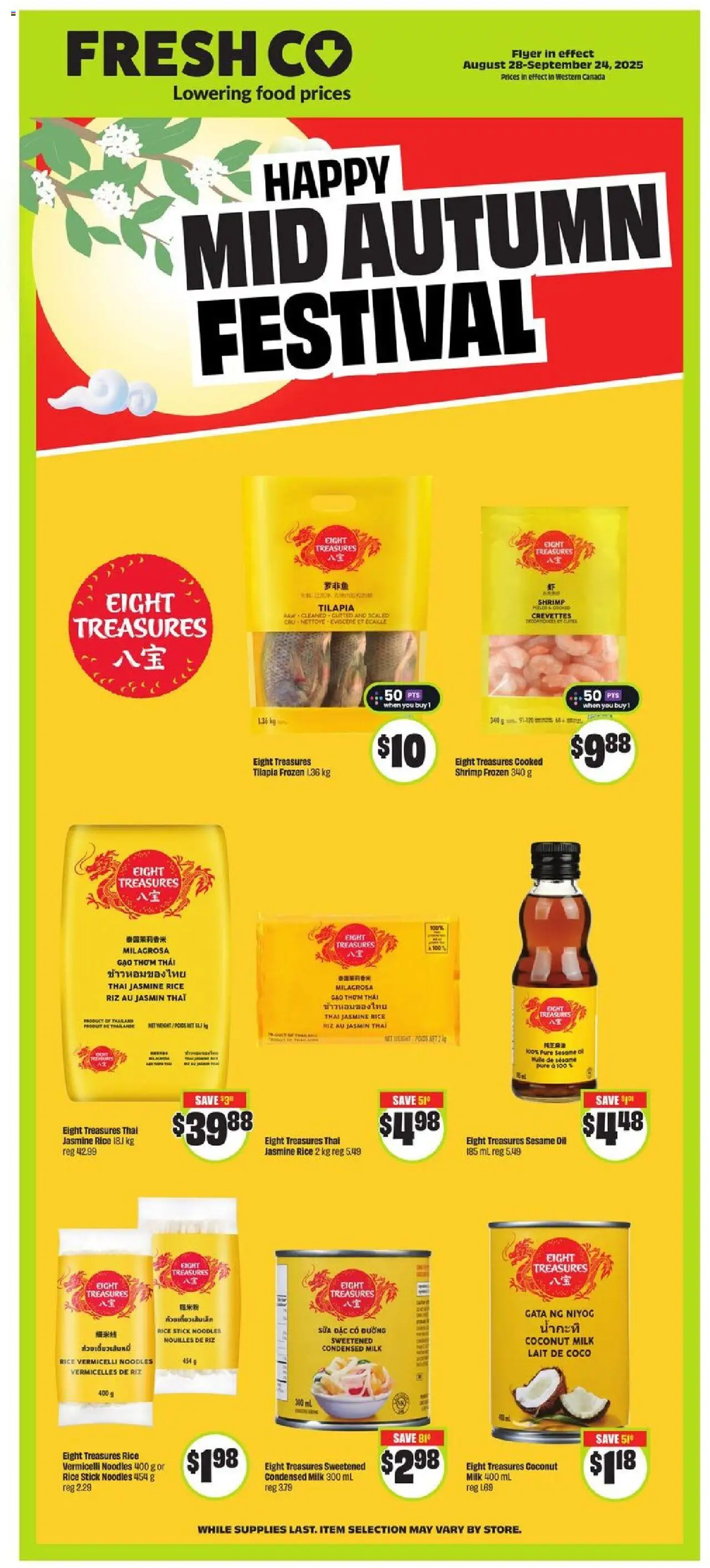 FreshCo flyer valid from 11.09.2025 | Page: 11 | Products: Rice, Noodles, Milk, Oil