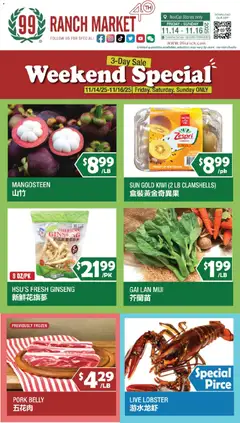 Preview of 99 Ranch Market weekly ads valid from 14.11.2025